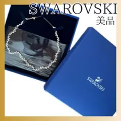 [スワロフスキー]SWAROVSKI ジュエリー