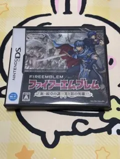 Item thumbnail for item 8012b649-a7a2-4ab3-a246-a768d898e218