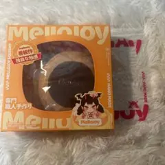 ギフト用包装☆メロジョイ スフレL クリーミークリーム ゆうパケット
