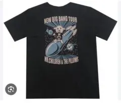 おんまる様 リクエスト 2点 まとめ商品