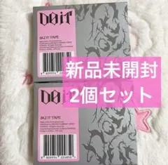 StrayKids DO IT plve platform 2個セット