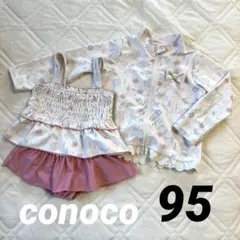 バースデイ　女の子　セパレート　水着　ラッシュガード　95 花柄　ピンク　リボン