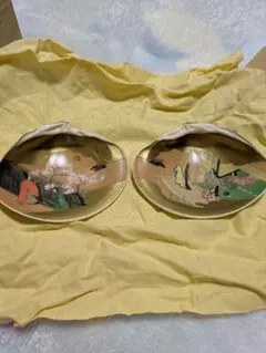 Item thumbnail for item c4e8a625-17e5-471a-8177-4228ac6632a9