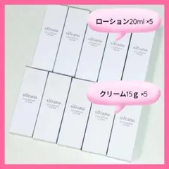 各5個 シトラナ シカ リペアローション & クリーム 美容液 化粧水