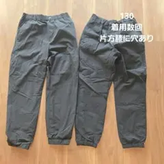 ユニクロ　ウォームイージーパンツ　130 2枚