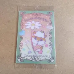 サンリオキャラクターズウエハース　コロコロクリリン　1枚　②