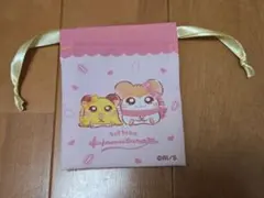 とっとこハム太郎　ぷち巾着