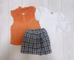 【プティマイン】3点おまとめ売り