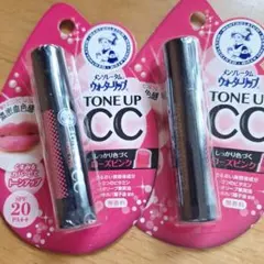 ひとみん様 リクエスト 2点 まとめ商品