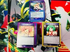 ユニアリ マクロス ワルキューレ R以下 4コン vol.2 - メルカリ