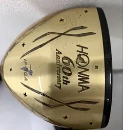 Item thumbnail for item f967f3a8-532a-40a5-8dbe-05a036a8df4e