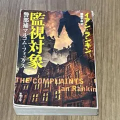 Item thumbnail for item 2f6ad922-253b-4f29-81cb-ddc38376005a