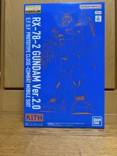 2026年最新】模型・プラモデルの人気アイテム - メルカリ