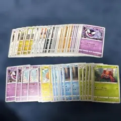 ポケモンカード ダークファンタズマ まとめ売り