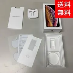 2026年最新】iphonexs空箱の人気アイテム - メルカリ