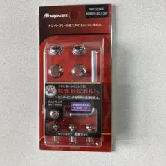 Snap-on Number Bolt Cap M6 x 16mm 4個入りのサムネイル