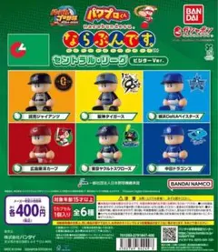 Osaka Ohtani様 リクエスト 2点 まとめ商品