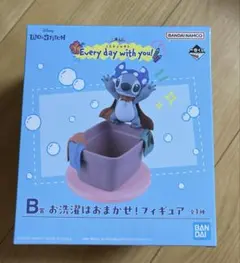 〈スティッチ〉一番くじ　B賞お洗濯はおまかせ！フィギュア