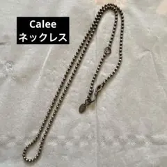 キャリー　ネックレス　calee