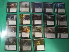 戦乱のゼンディカー　黒コモン全18種