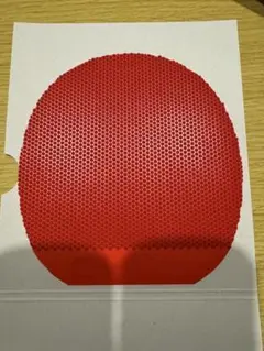 Item thumbnail for item 5afe5fd5-8b3e-4b68-ab49-394f039afa5f