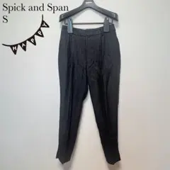 Spick and Span パンツ S 黒 テーパード センタープレス 上品
