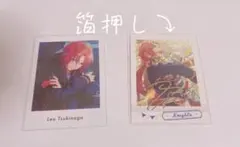 あんスタ ぱしゃこれ ぱしゃっつ　箔押し　レオ