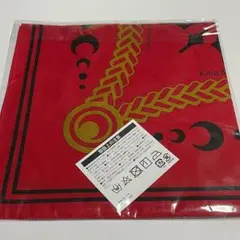 King&Prince 特典 バンダナ