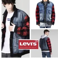 リーバイス　トラッカージャケット　デニム　チェック柄　切替