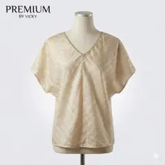 Item thumbnail for item 81de870d-61fe-4488-bd0b-6fdd937d48f4