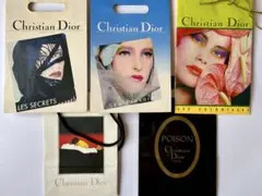 【希少】Christian Dior ショッパー 5種セット レアデザイン