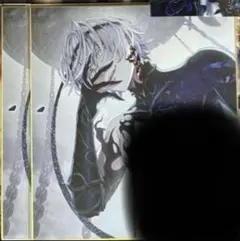 Item thumbnail for item c6a9fb16-d3ac-4882-ae83-9c8fbc68983f