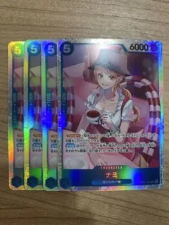 ナミ sr 4枚セット op11-054 神速の拳