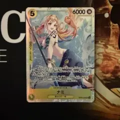 grand archive 星川サラ にじさんじコラボ fast cure - メルカリ