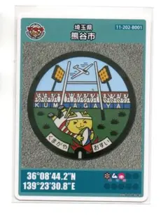 Item thumbnail for item e1f47797-cddf-409b-b426-257fc5f37094