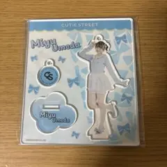 嗣永桃子 fsk フィギュアスタンドキーホルダー ももち Berryz工房