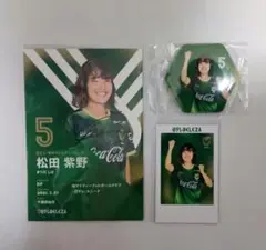 北村菜々美 日テレ東京ヴェルディベレーザ #7 インスタントフォト