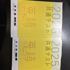 Item thumbnail for item d0d34f6f-23fa-4995-a54f-b019913bb562