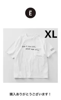 Item thumbnail for item 133426e8-aa83-4fac-872c-5e5ba9072036