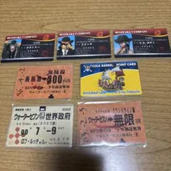 ワンピースぱろでぃーずカード(8)