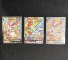 2026年最新】ニンフィアvmax hrの人気アイテム - メルカリ