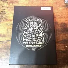 Item thumbnail for item 0be5015c-24a0-4010-857a-c0771d18c419