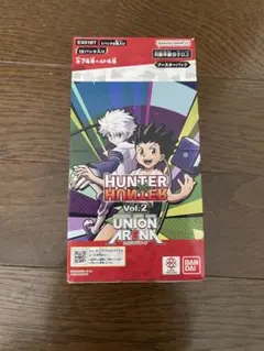 未開封】ユニオンアリーナHUNTERXHUNTERブースターパック1BOX - メルカリ