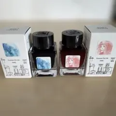 Tono&Lims Friendship シリーズ トノリム　インク　つけペンのサムネイル