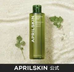 APRILSKIN エイプリルスキン　よもぎエッセンストナー　化粧水のサムネイル