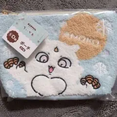 ちいかわ　エニマイくじ　D賞　ポーチ　あのこ