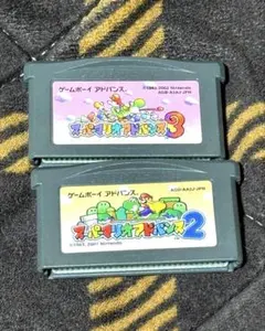 スーパーマリオアドバンス2・3 2本セット GBA ソフト 動作確認済み！