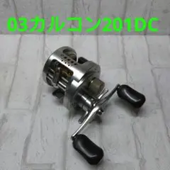 01 カルカッタコンクエスト　201 カルカッタコンクエスト201 DRT VARIAL カルカッタコンクエスト 201XG