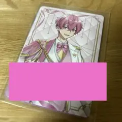 ボイシングチップス2 いれいす ないこ