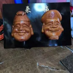 大正時代 特大 恵比寿様 大黒様 陶器面 額入り 縁起物 商売繁盛 骨董 大正時代 特大 恵比寿様 大黒様 陶器面 額入り 縁起物 商売繁盛 骨董